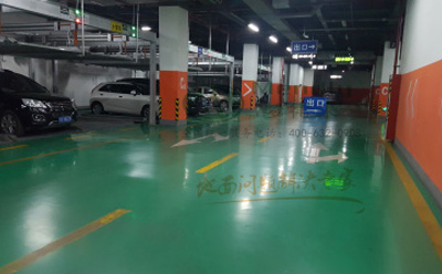 双湖环氧地坪中的环保措施：如何实现绿色施工？